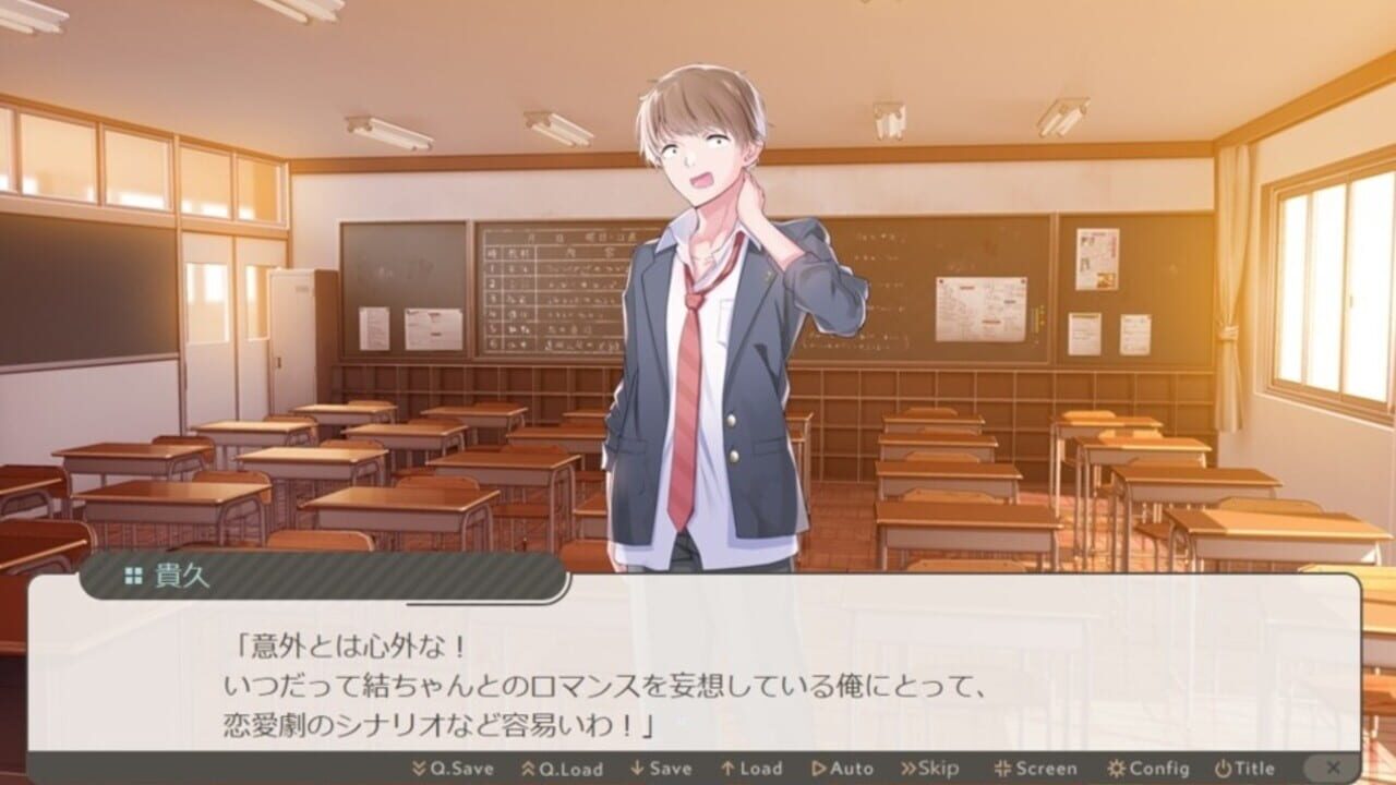 Screenshot for After Grow