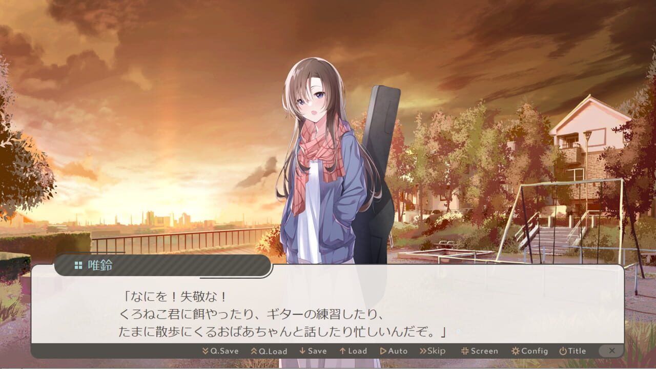 Screenshot for After Grow