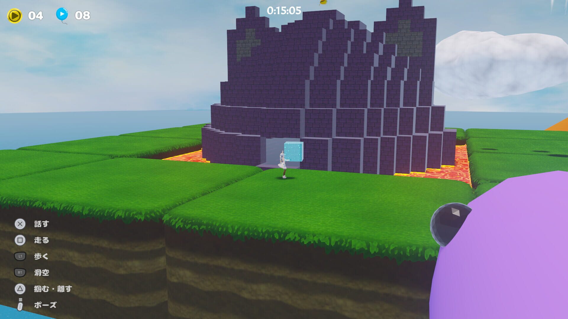 Screenshot for HaneHolo!
