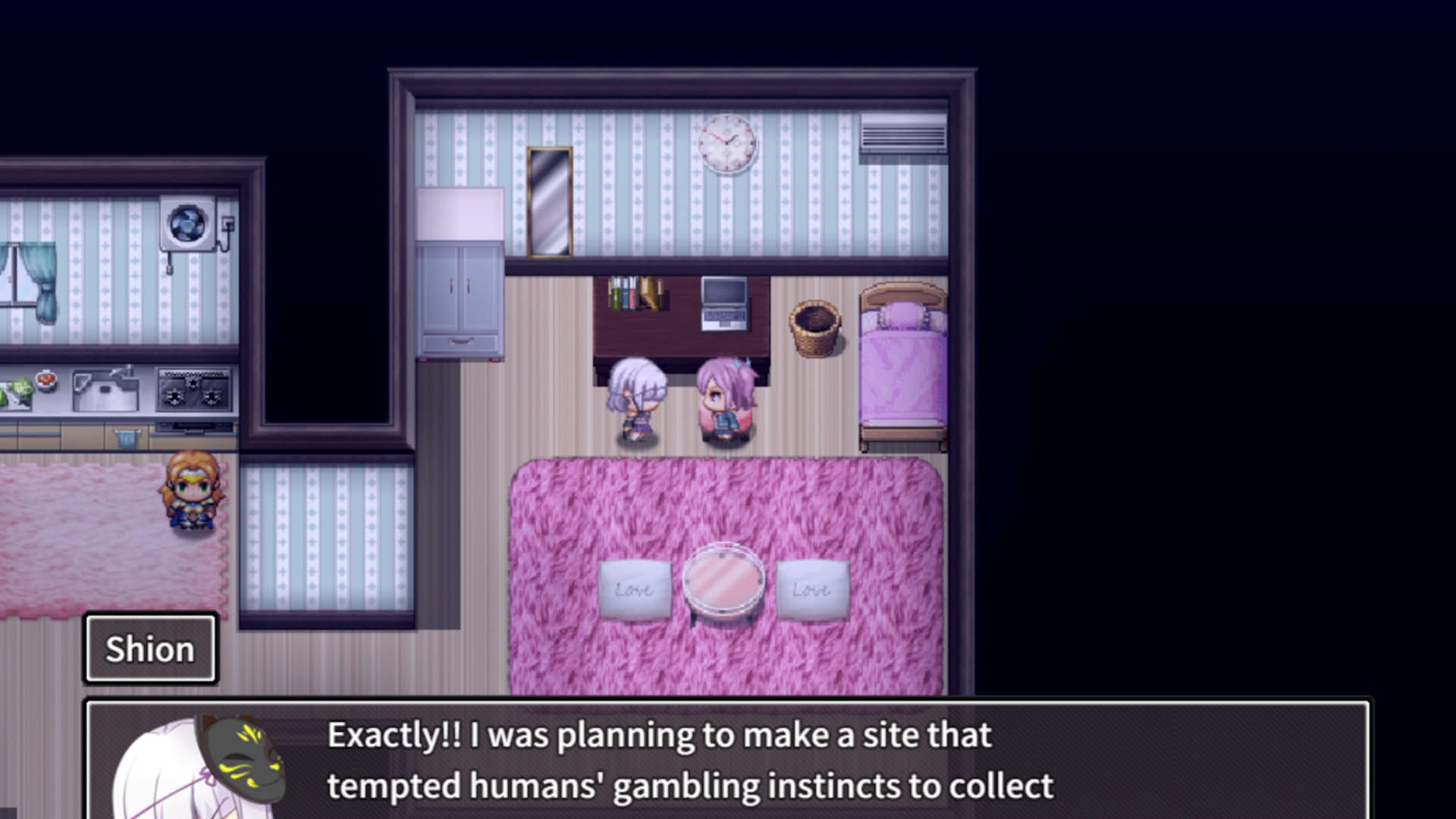 Screenshot for Ai & the Demon & the Curse of Lust