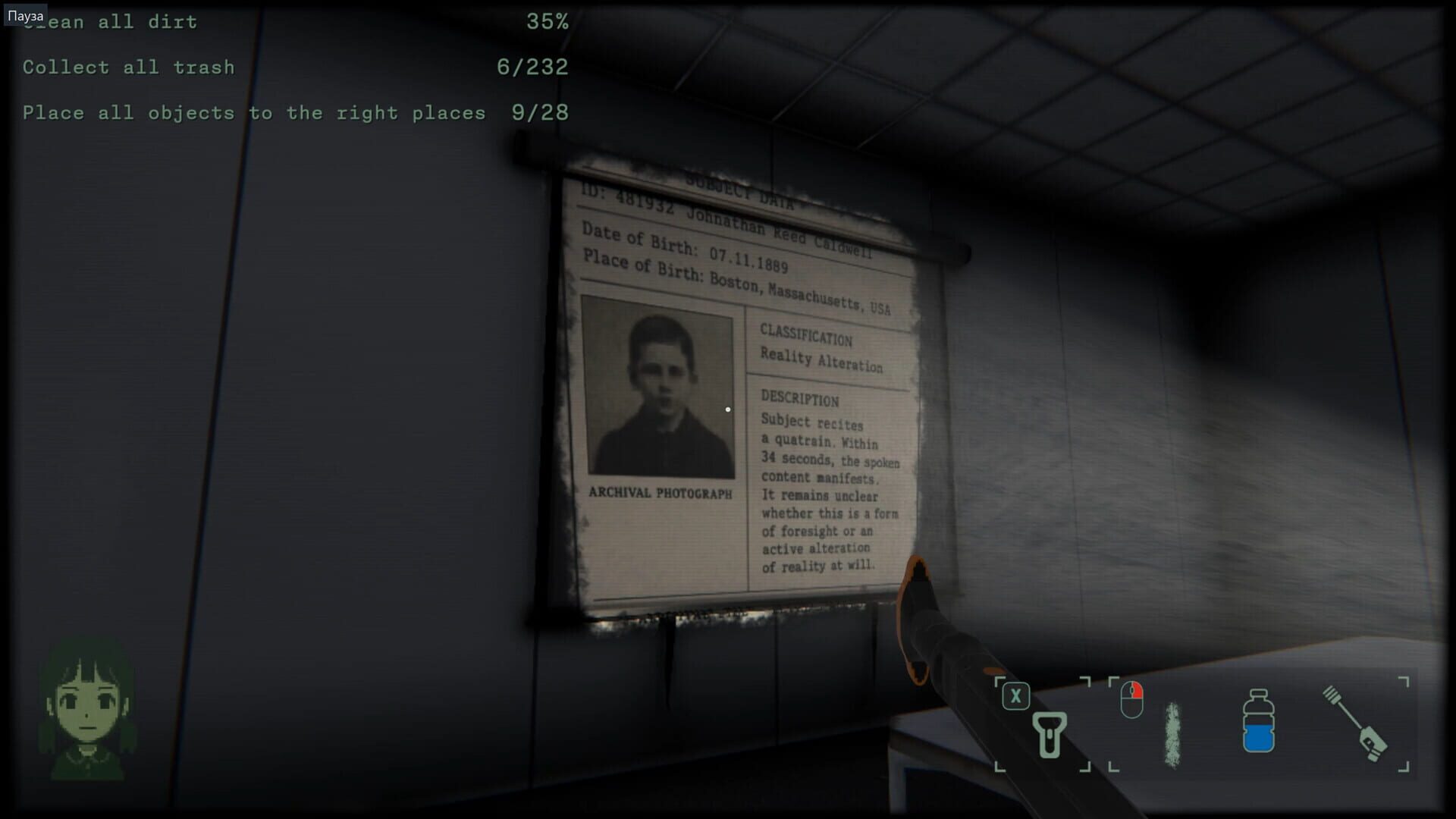 Screenshot for Secret Lab Cleaner