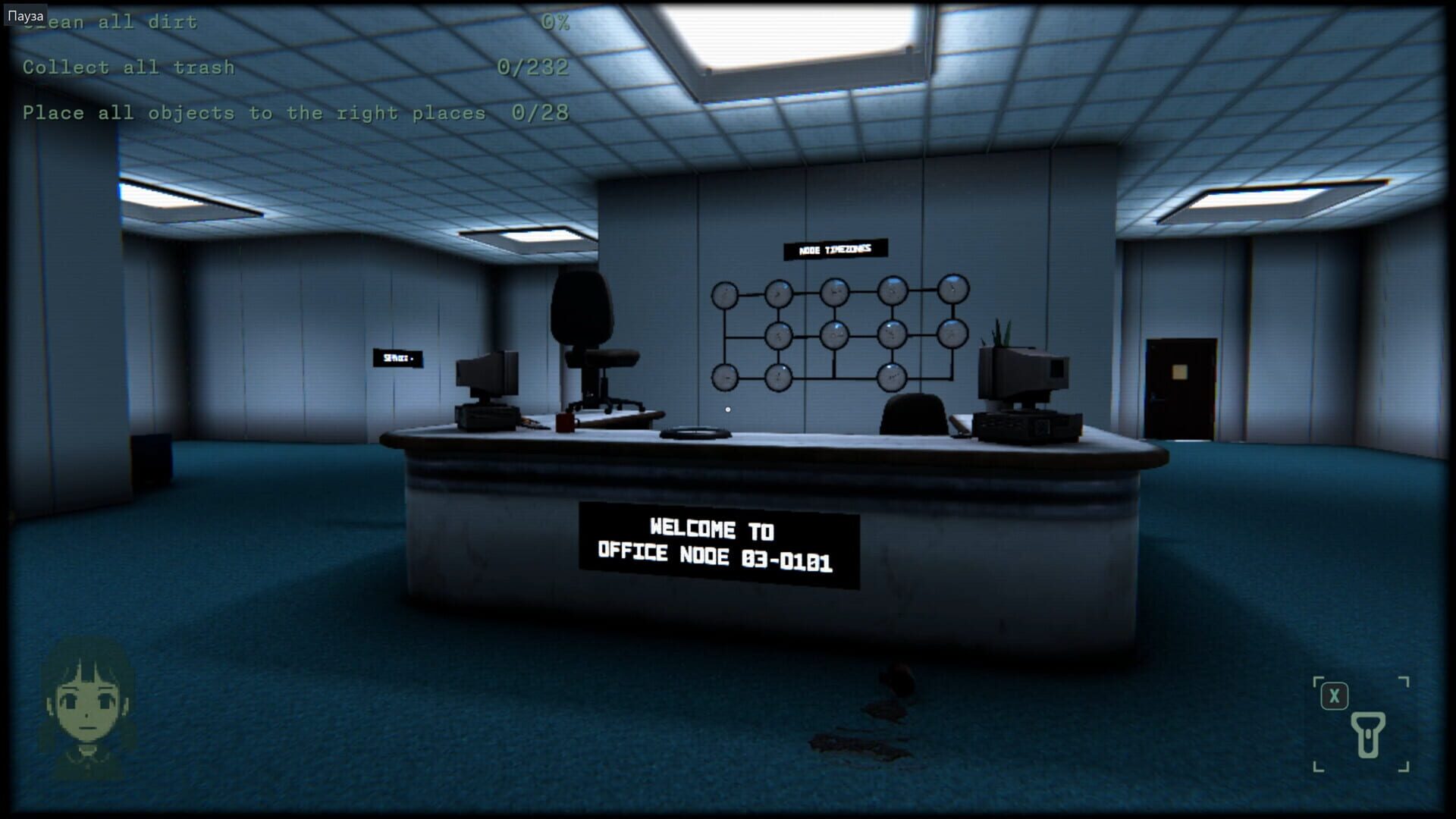 Screenshot for Secret Lab Cleaner