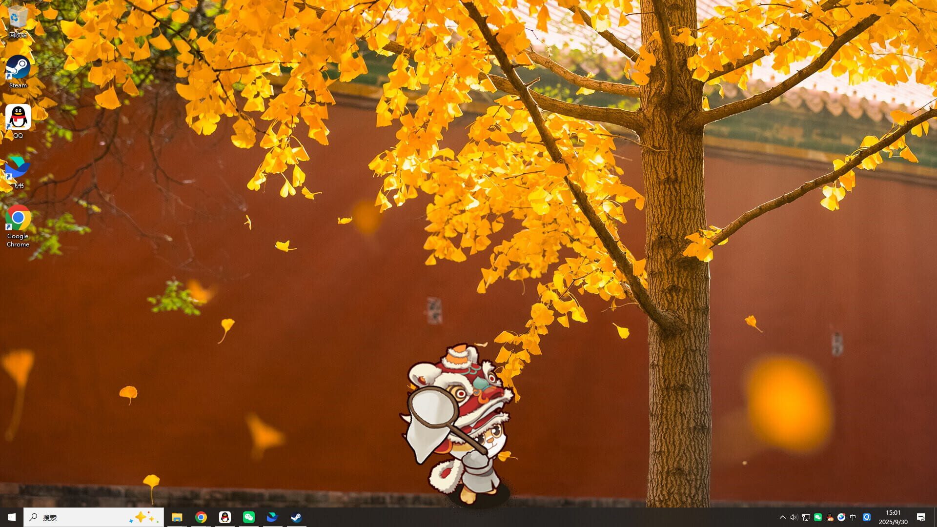 Screenshot for Meow Palace: Forbidden City