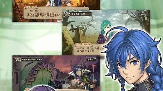 Screenshot for Breath of Fire 6