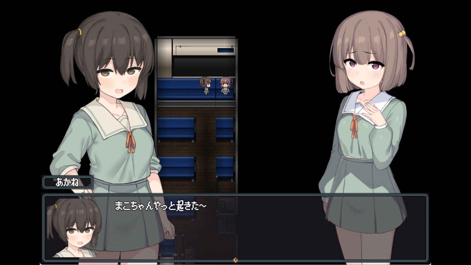 Screenshot for The Spiriting Away of Saooni Village