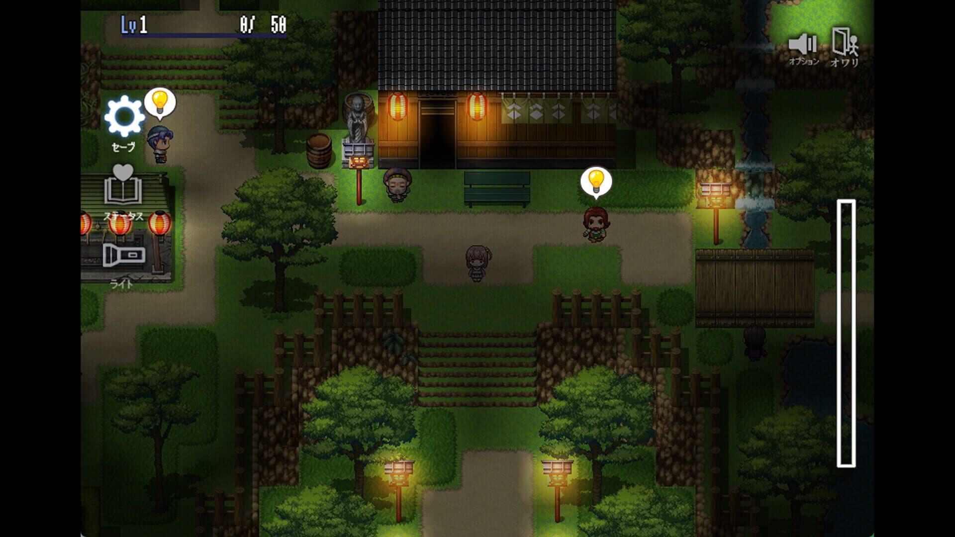 Screenshot for The Spiriting Away of Saooni Village