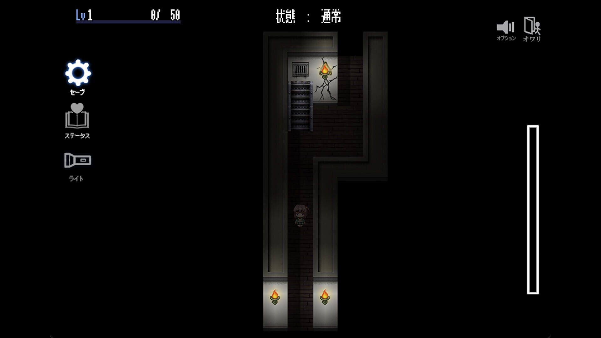 Screenshot for The Spiriting Away of Saooni Village