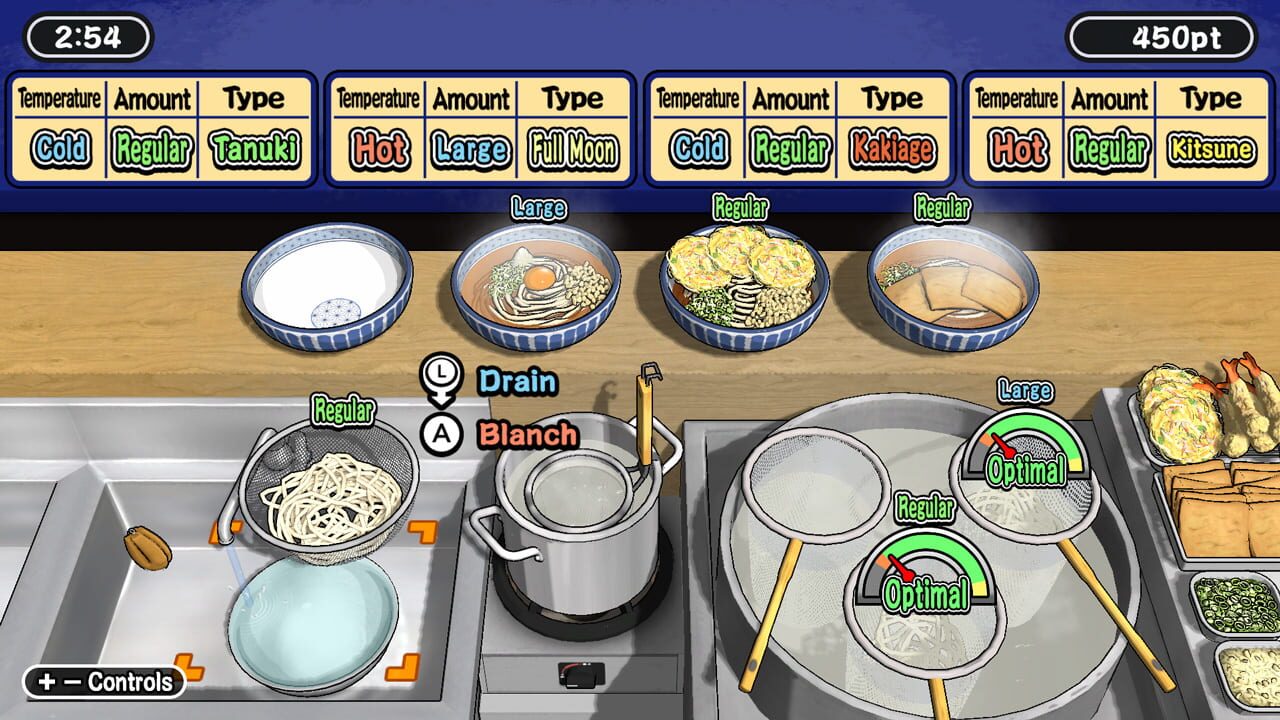 Screenshot for Udon! Road to Mastery