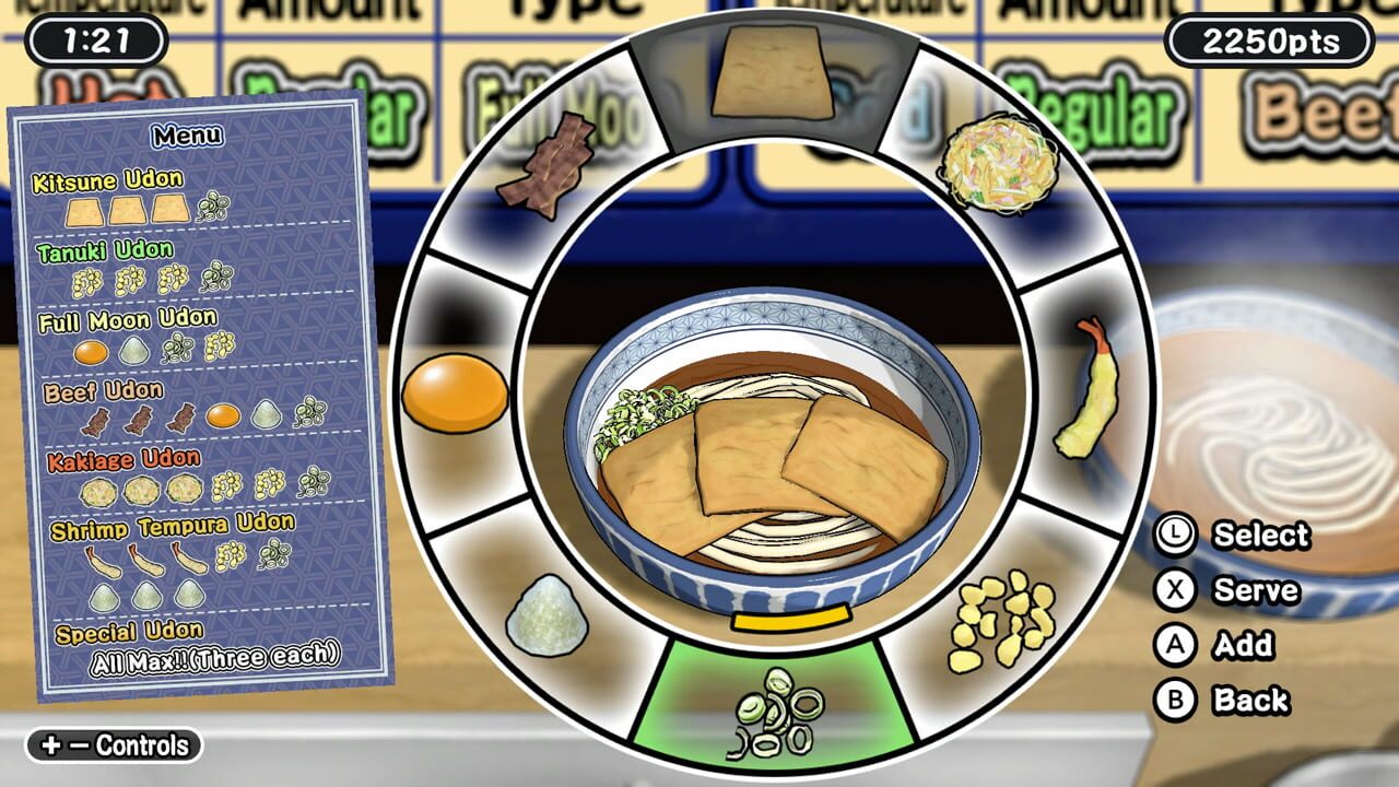 Screenshot for Udon! Road to Mastery