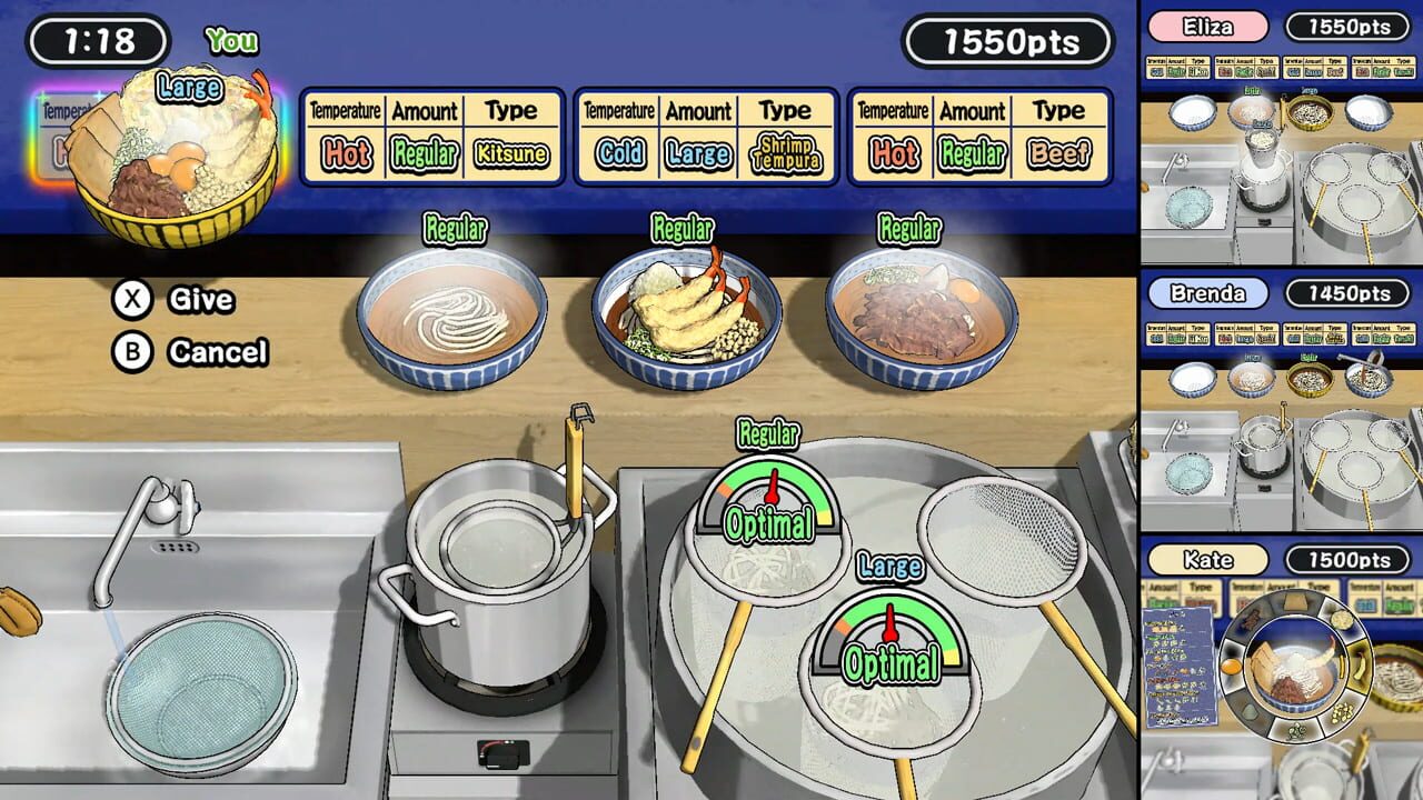 Screenshot for Udon! Road to Mastery