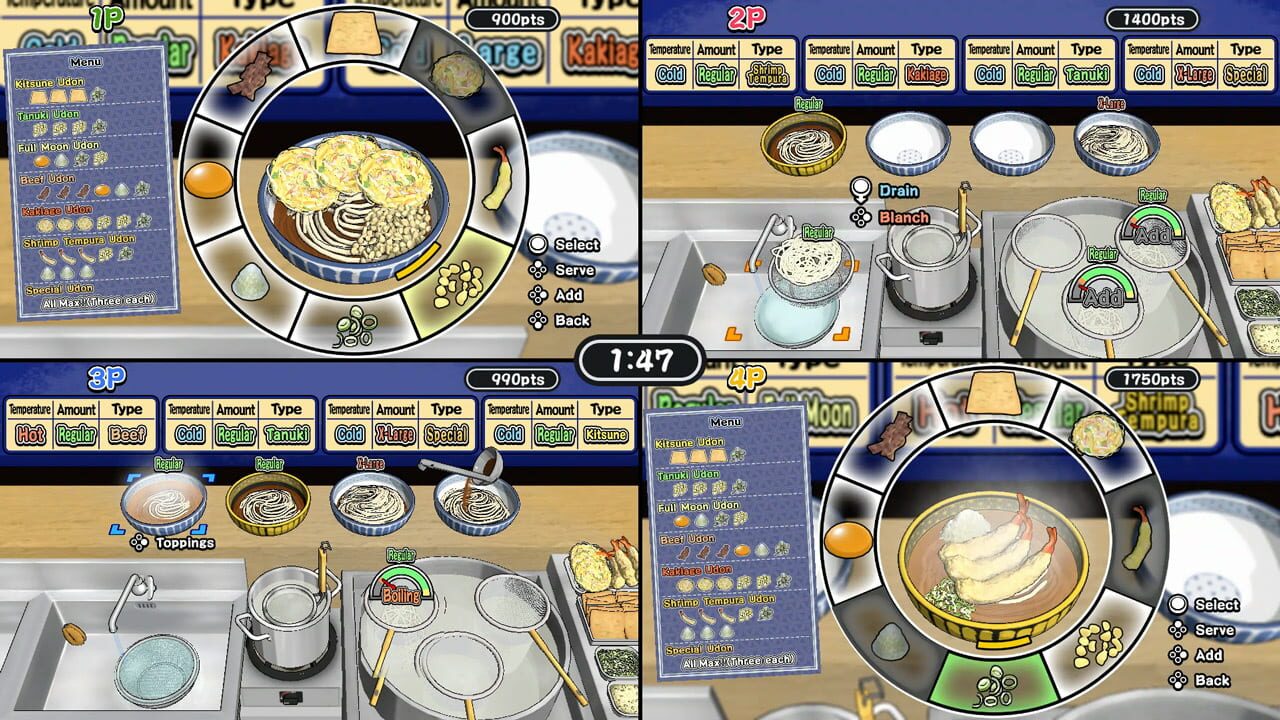 Screenshot for Udon! Road to Mastery