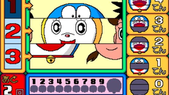 Screenshot for Doraemon no Eawase Montage