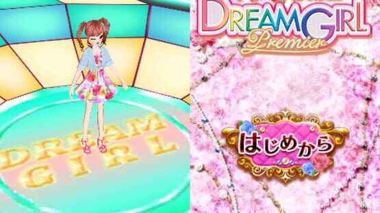 Screenshot for Dream Girl Premier