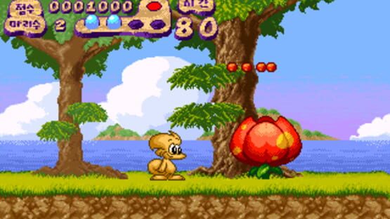 Screenshot for Eol-ui Moheom