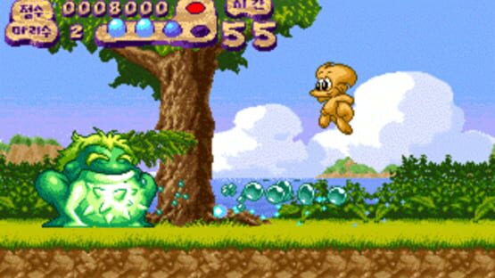 Screenshot for Eol-ui Moheom