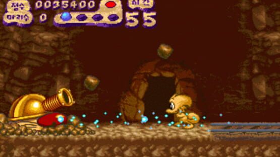 Screenshot for Eol-ui Moheom
