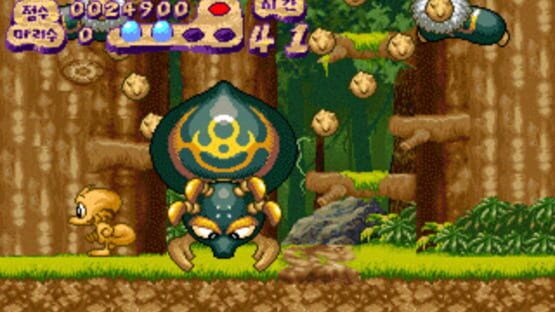 Screenshot for Eol-ui Moheom