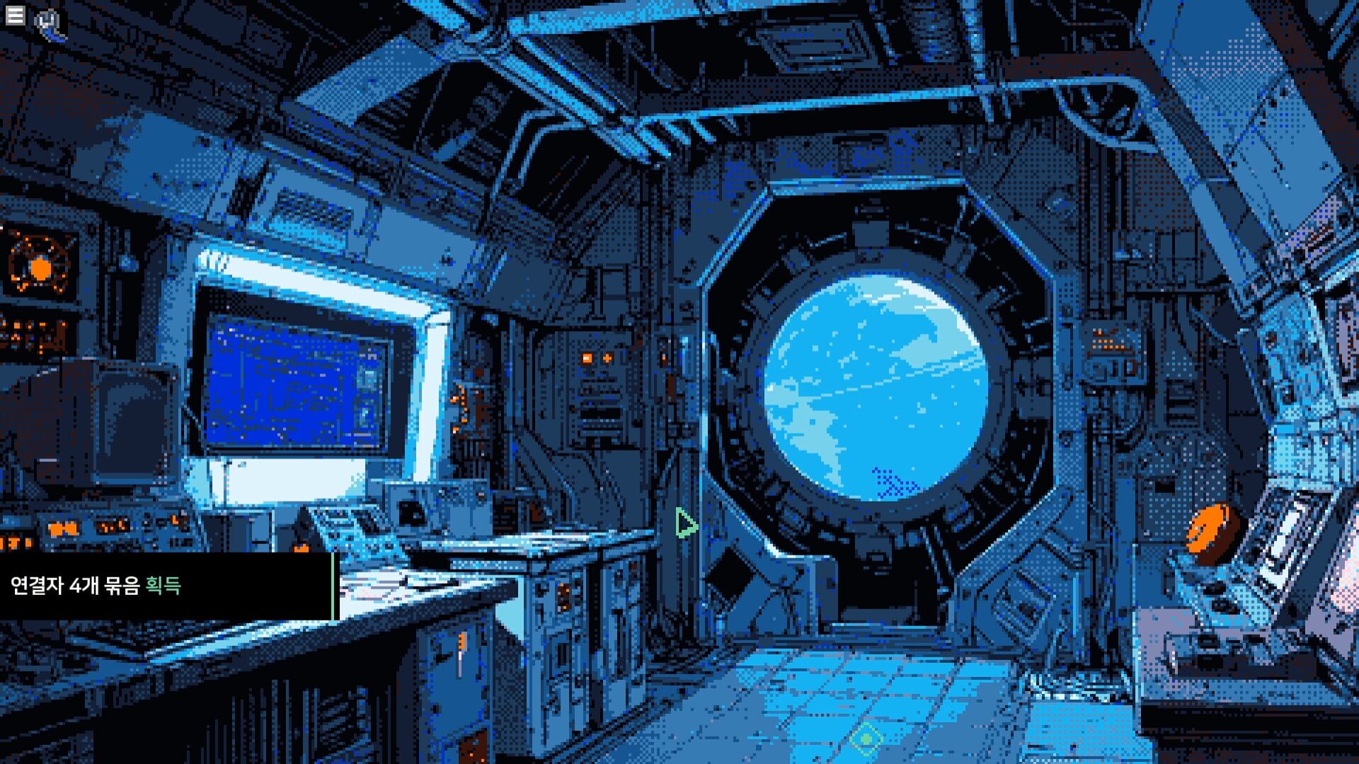 Screenshot for Ark of Isolation