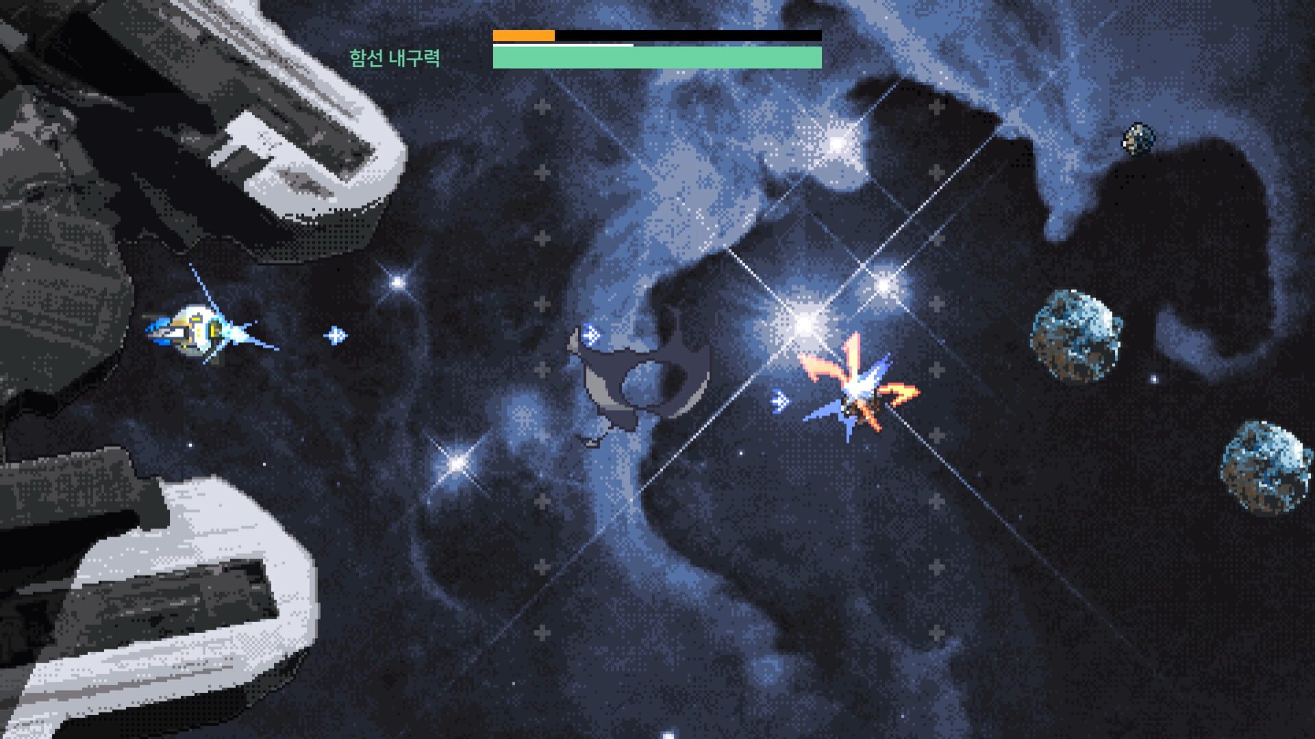 Screenshot for Ark of Isolation