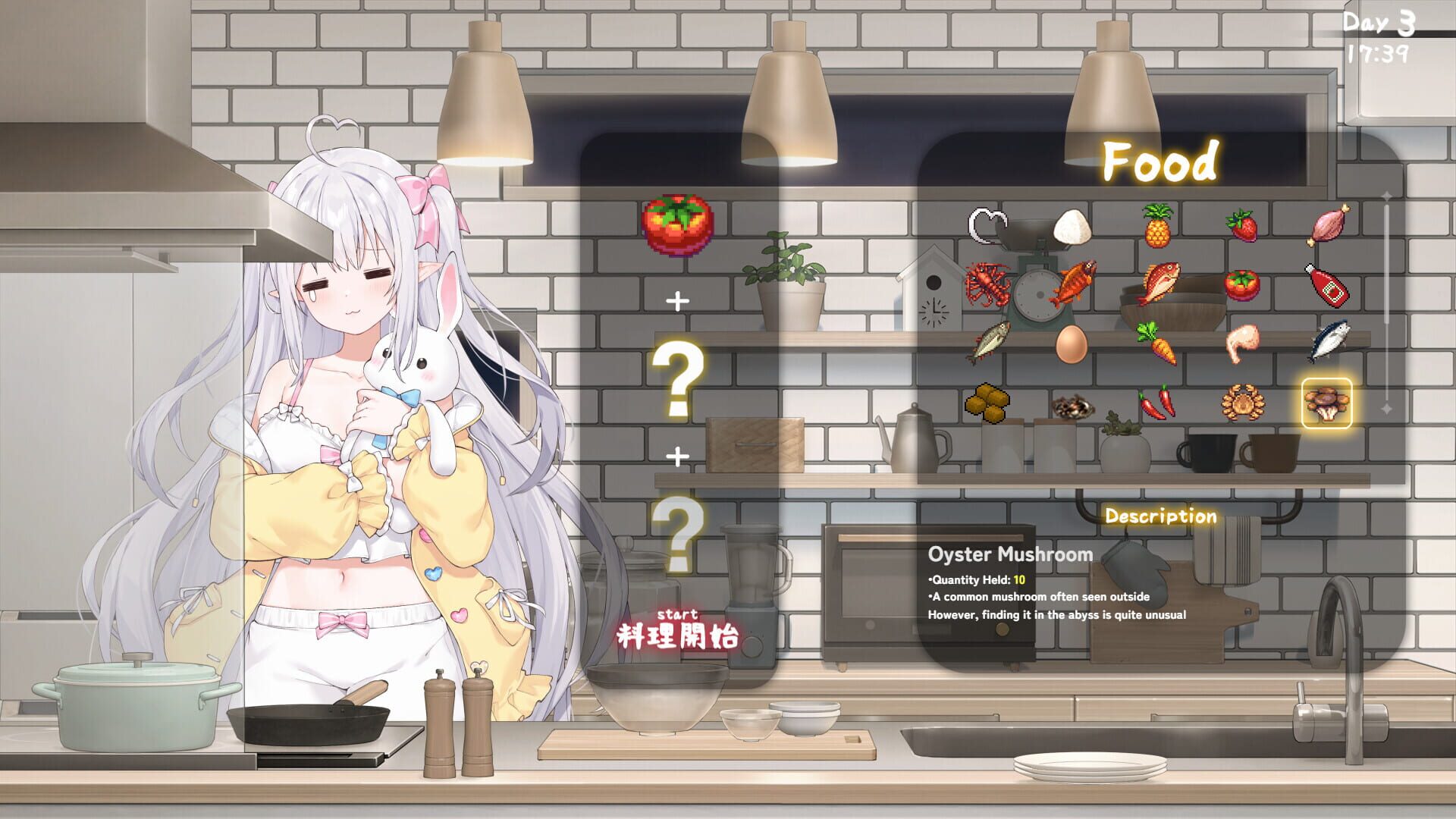 Screenshot for A Simple Life with My Unobtrusive Sister