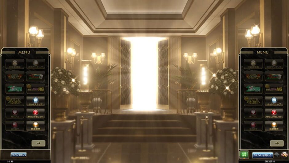 Screenshot for Mahjong Fight Club Union