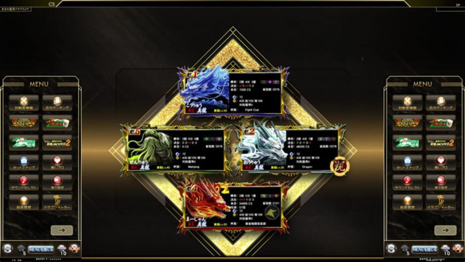 Screenshot for Mahjong Fight Club Union