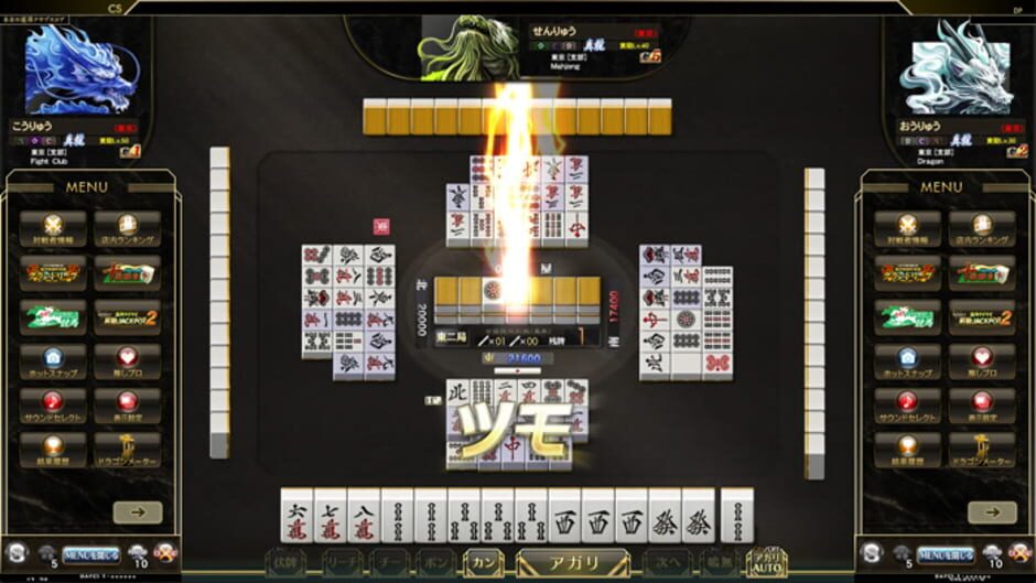 Screenshot for Mahjong Fight Club Union