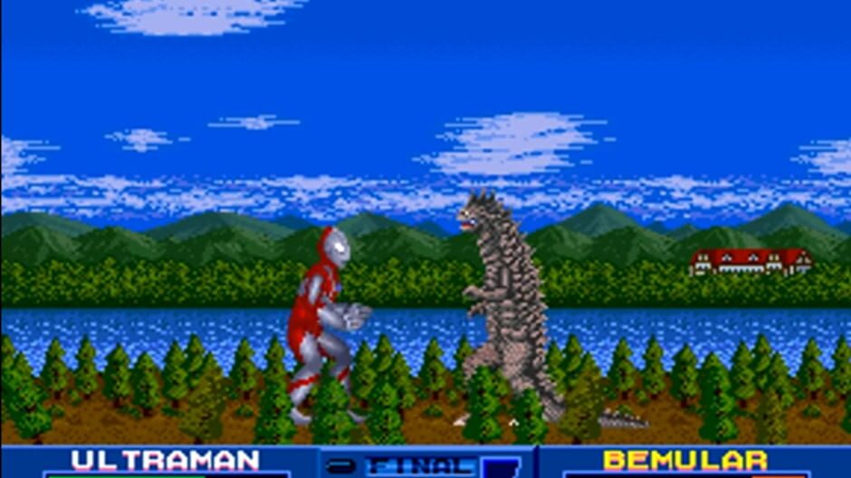 Screenshot for Ultraman