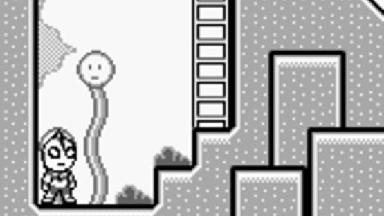 Screenshot for Ultraman Ball