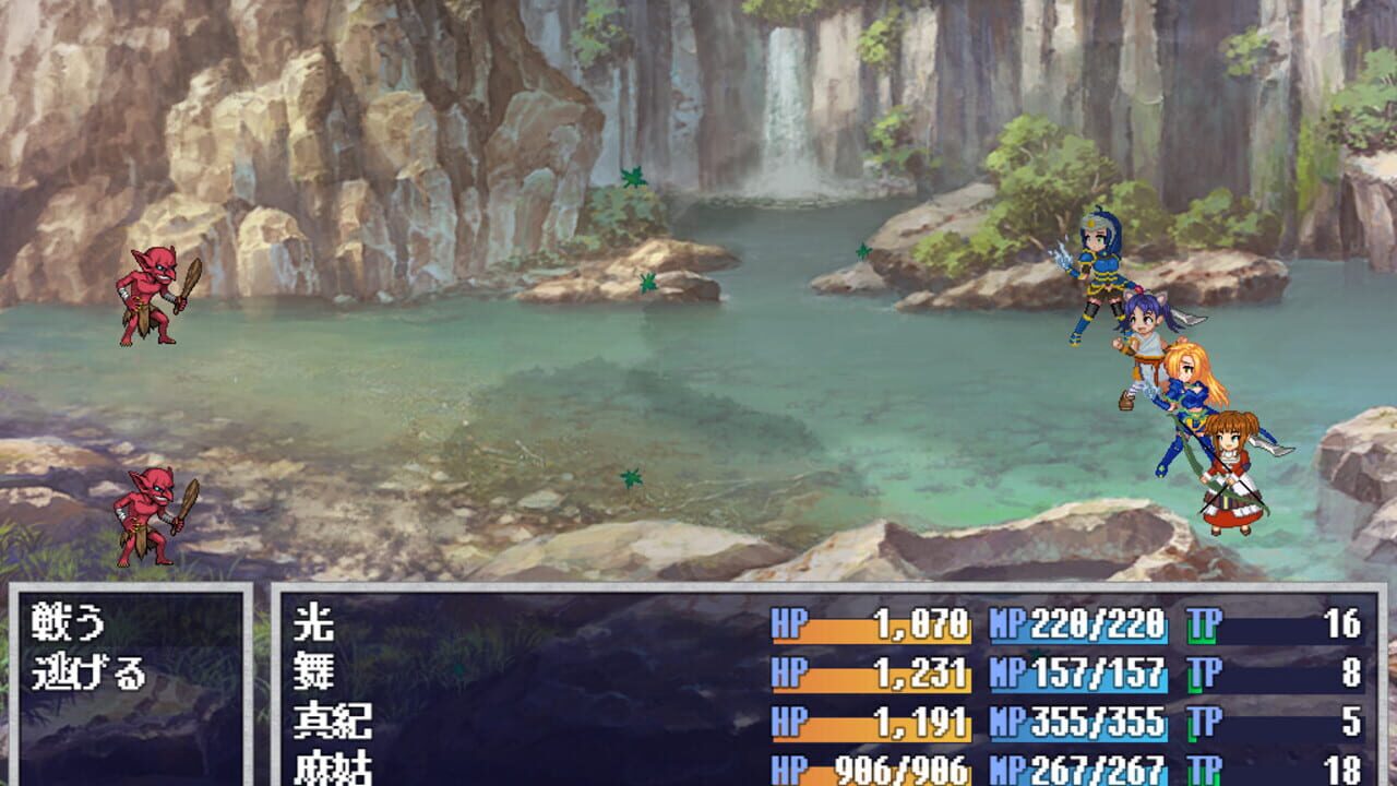 Screenshot for Real Dive World