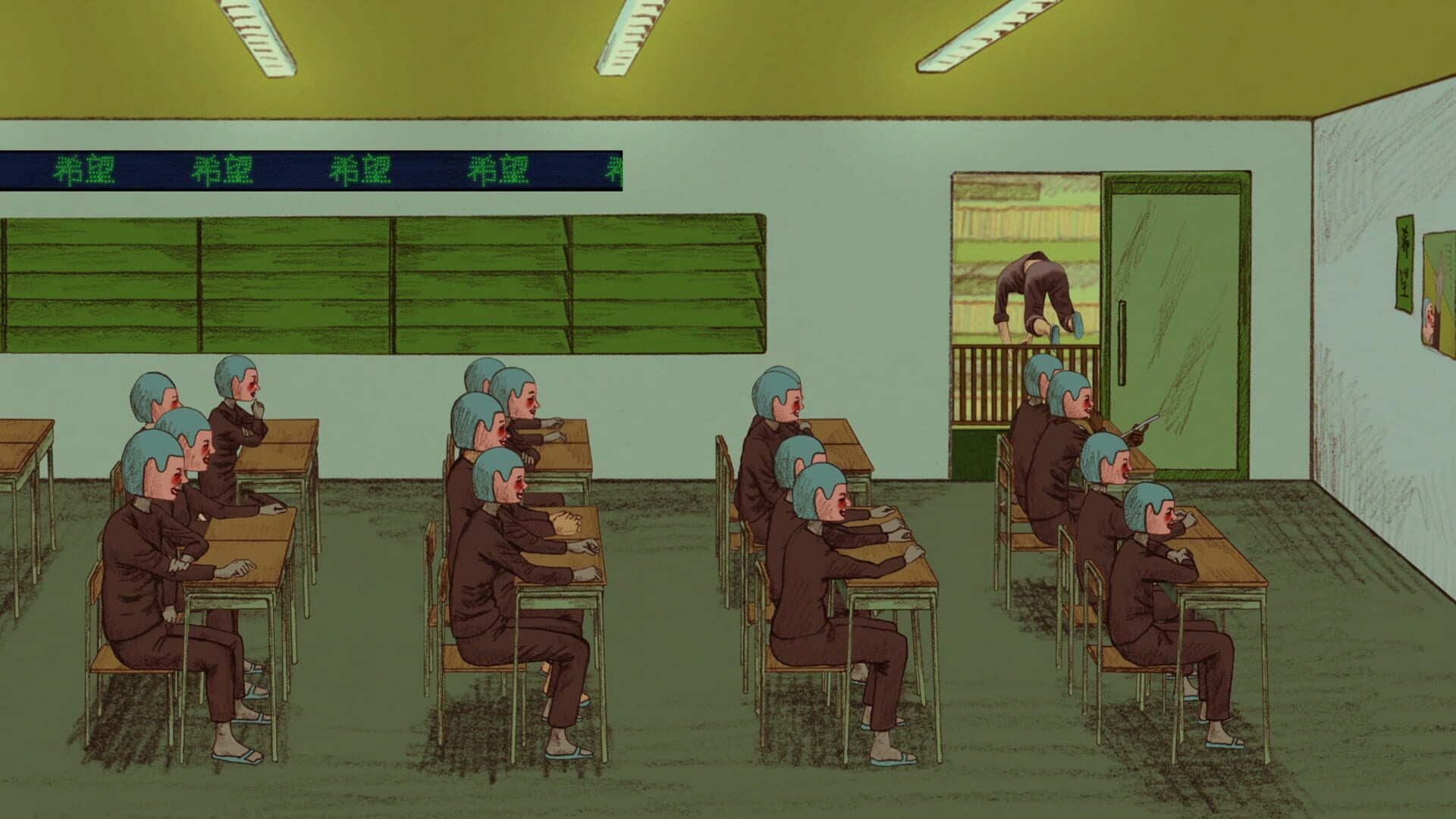 Screenshot for Name of the Will