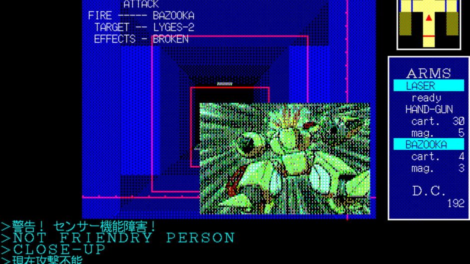 Screenshot for Carmine