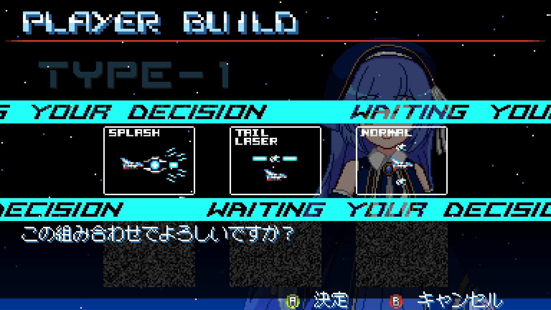 Screenshot for Revolgear Zero