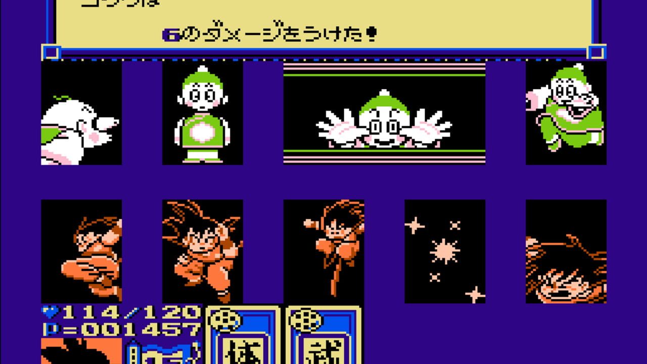 Screenshot for Dragon Ball 3: Goku-den