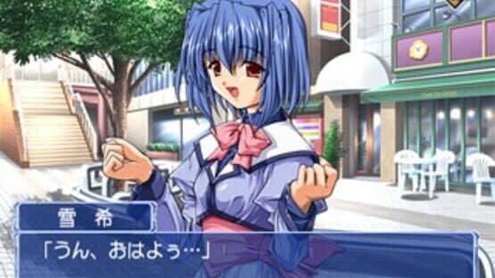 Screenshot for Mizuiro