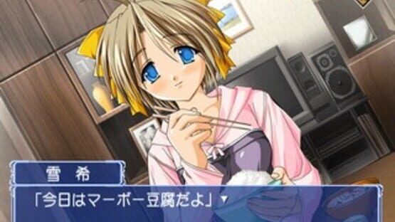 Screenshot for Mizuiro