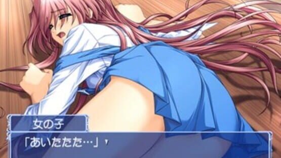 Screenshot for Mizuiro