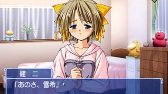 Screenshot for Mizuiro
