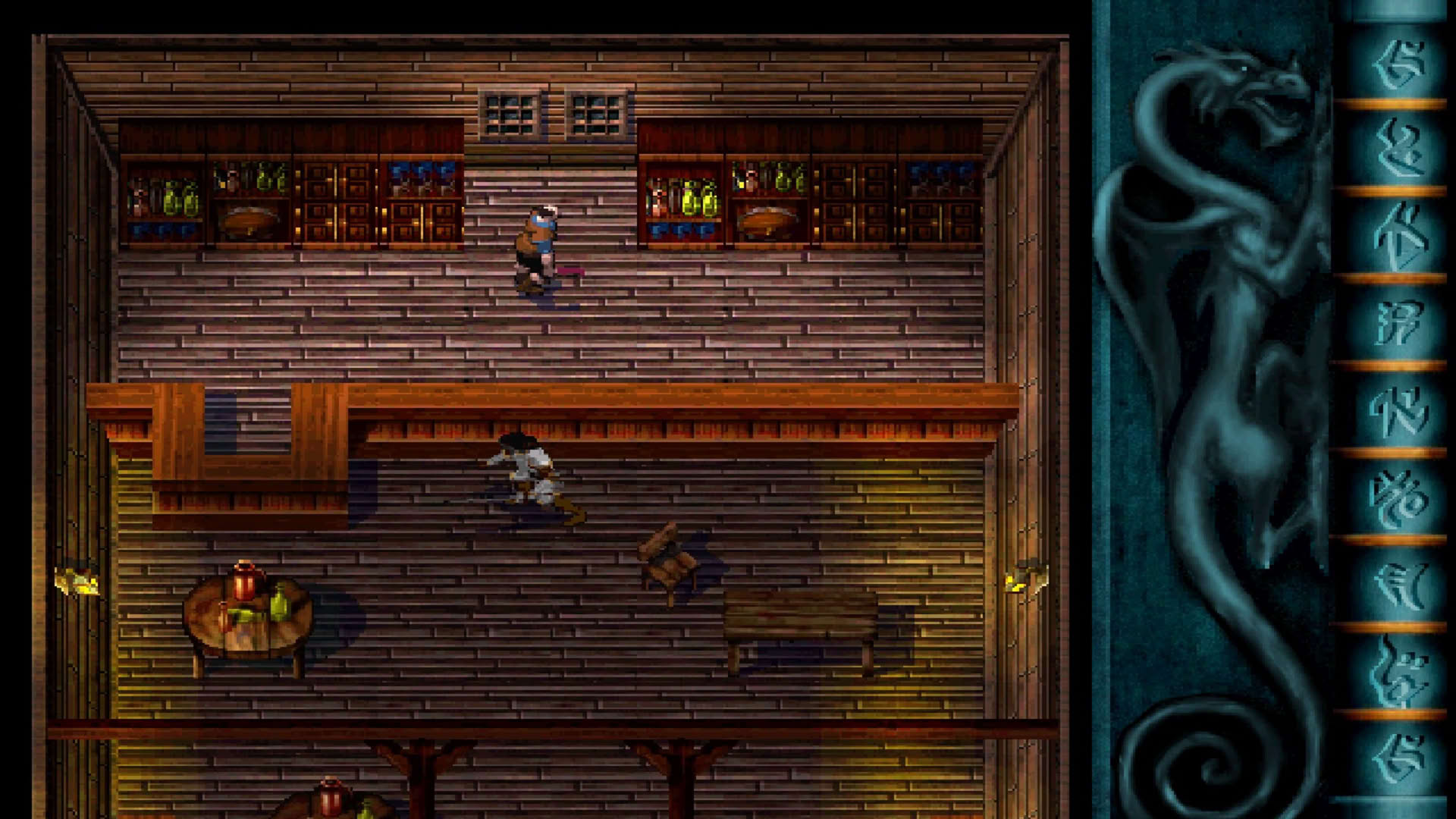 Screenshot for Blood Omen: Legacy of Kain