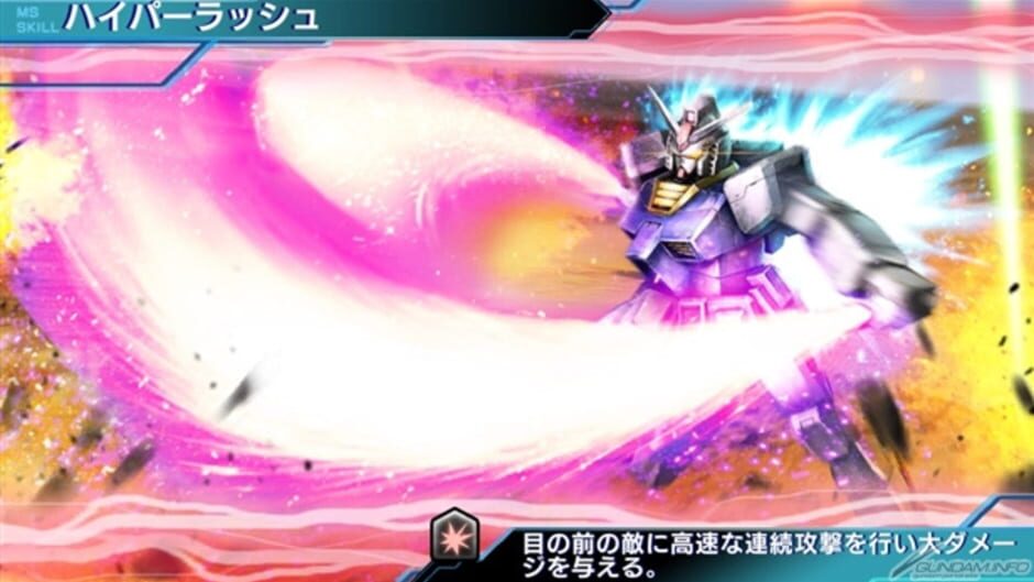 Screenshot for Mobile Suit Gundam: Battle Fortress