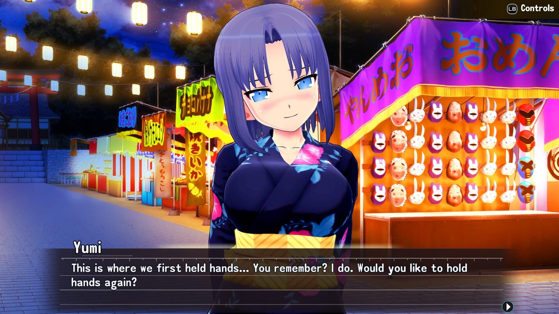 Screenshot for Senran Kagura Reflexions: Yumi Reflexions Course & 9-Outfit Set