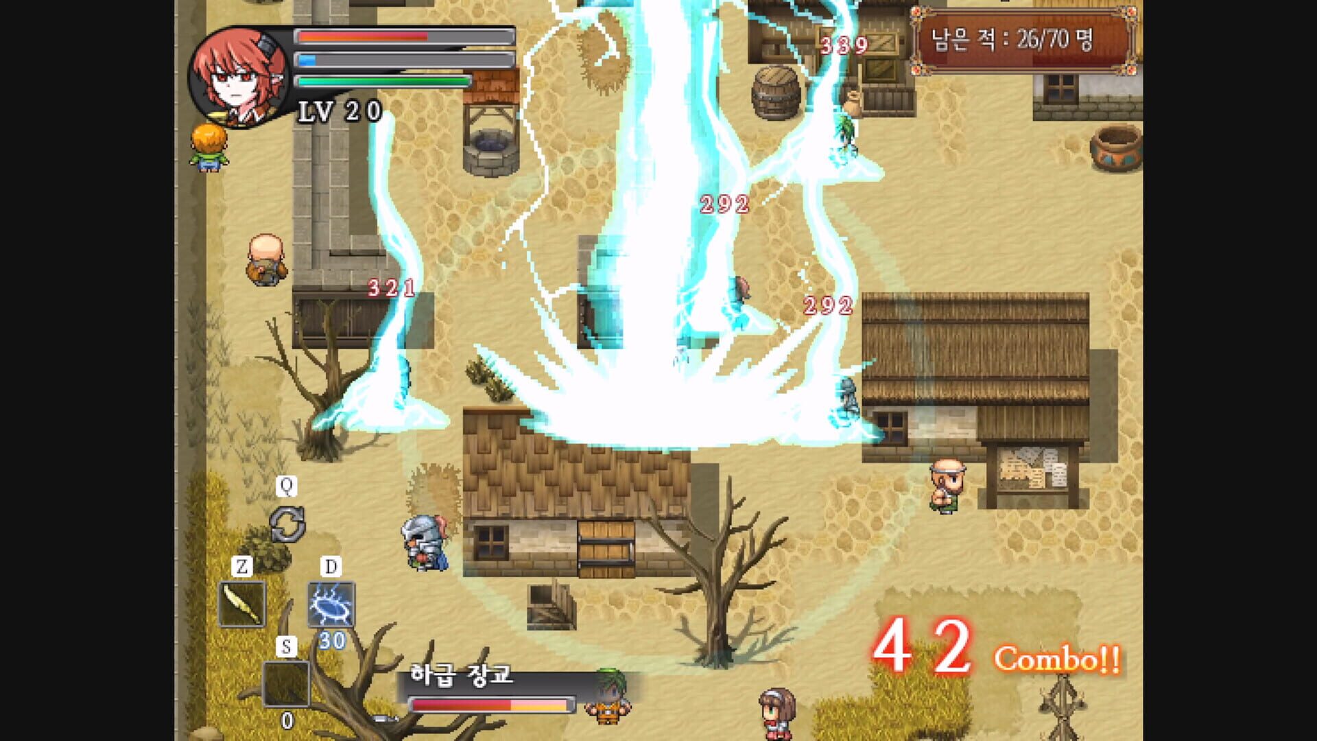 Screenshot for Cursed Soul