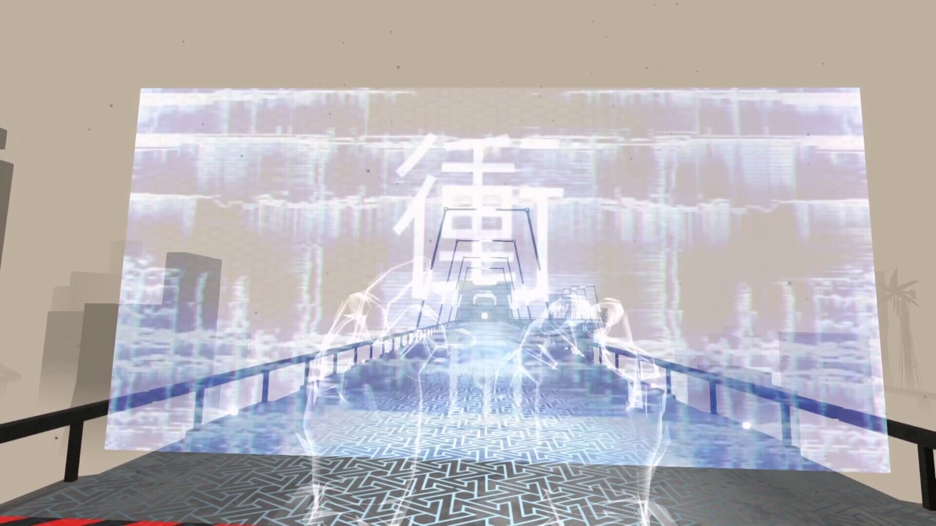 Screenshot for Ekholux