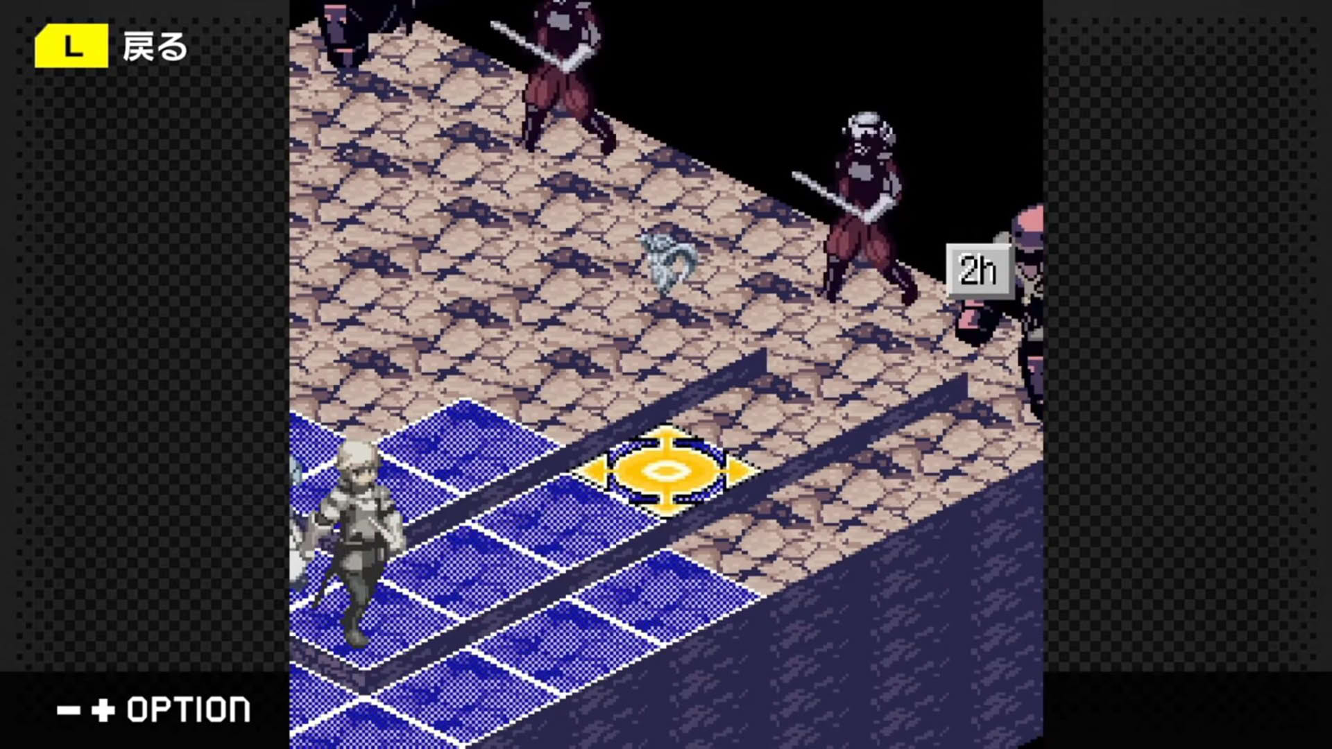 Screenshot for G-Mode Archives+: Stella Deus - The Spirit of Darkness