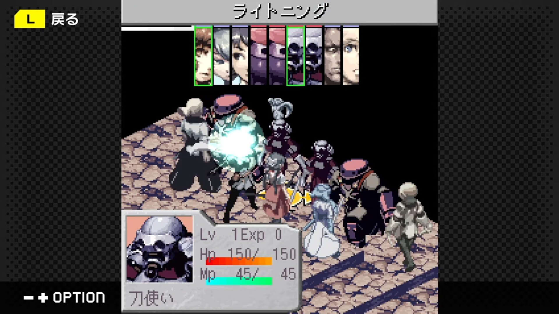 Screenshot for G-Mode Archives+: Stella Deus - The Spirit of Darkness