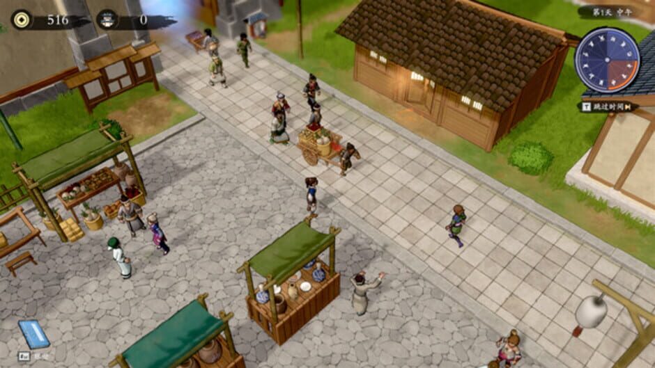 Screenshot for Hunter and Tavern