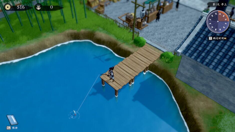 Screenshot for Hunter and Tavern