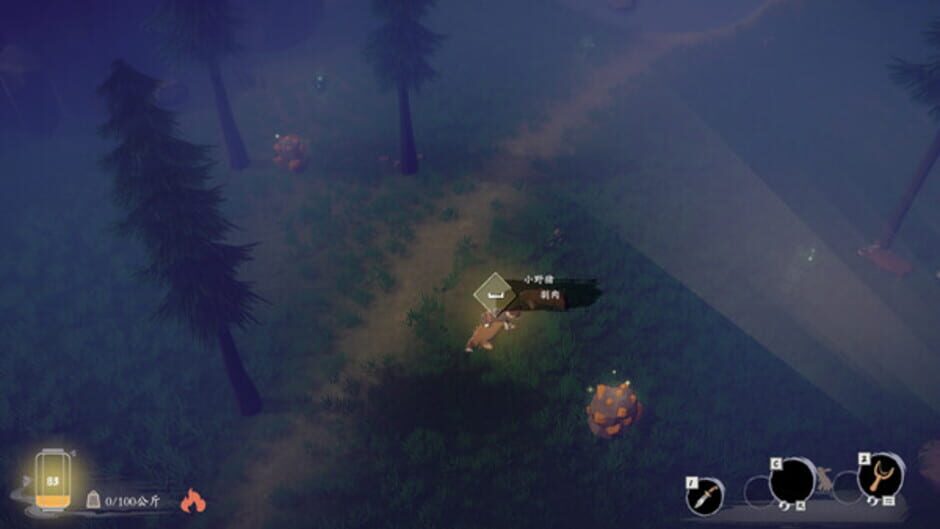 Screenshot for Hunter and Tavern