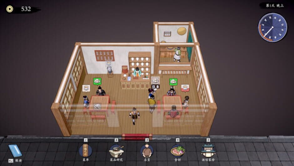 Screenshot for Hunter and Tavern