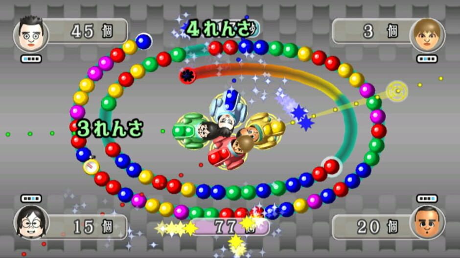 Screenshot for Magnetica Twist